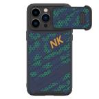 Maska Torbica Nillkin Striker S za iPhone 14 Pro Max 6.7 plava slika 2
