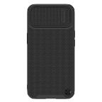 Maska Torbica Nillkin Textured S za iPhone 14 Plus 6.7 crna cena 3000 din slika