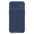 Maska Torbica Nillkin Textured S za iPhone 14 Plus 6.7 plava cena 3000 din slika