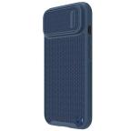 Maska Torbica Nillkin Textured S za iPhone 14 Plus 6.7 plava slika 2