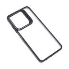 Maska Torbica Pastel Pop za Xiaomi Redmi A5 EU (173mm) crna cena 2500 din slika