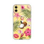 Maska Torbica Print Magsafe za iPhone 11 6.1 Coconut Paradise cena 2500 din slika