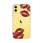 Maska Torbica Print Magsafe za iPhone 11 6.1 Kisses cena 2500 din slika