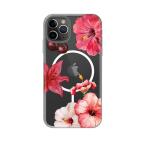 Maska Torbica Print Magsafe za iPhone 11 Pro 5.8 Hibiscus cena 2500 din slika