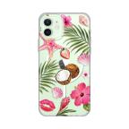 Maska Torbica Print Magsafe za iPhone 12/12 Pro 6.1 Coconut Paradise cena 2500 din slika