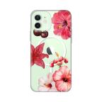 Maska Torbica Print Magsafe za iPhone 12/12 Pro 6.1 Hibiscus cena 2500 din slika