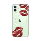 Maska Torbica Print Magsafe za iPhone 12/12 Pro 6.1 Kisses cena 2500 din slika