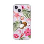 Maska Torbica Print Magsafe za iPhone 13/14 6.1 Coconut Paradise cena 2500 din slika