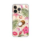 Maska Torbica Print Magsafe za iPhone 13 Pro 6.1 Coconut Paradise cena 2500 din slika