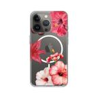 Maska Torbica Print Magsafe za iPhone 13 Pro 6.1 Hibiscus cena 2500 din slika