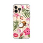 Maska Torbica Print Magsafe za iPhone 13 Pro Max 6.7 Coconut Paradise cena 2500 din slika