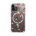 Maska Torbica Print Magsafe za iPhone 13 Pro Max 6.7 Cute Cherries cena 2500 din slika
