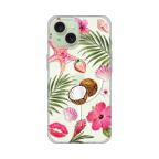 Maska Torbica Print Magsafe za iPhone 15 6.1 Coconut Paradise cena 2500 din slika