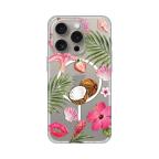 Maska Torbica Print Magsafe za iPhone 15 Pro 6.1 Coconut Paradise cena 2500 din slika