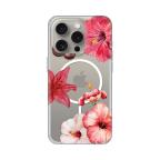Maska Torbica Print Magsafe za iPhone 16 Pro 6.3 Hibiscus cena 2500 din slika