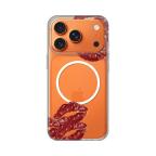 Maska Torbica Print Magsafe za iPhone 17 Pro 6.3 Kisses cena 2500 din slika