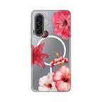 Maska Torbica Print Magsafe za Samsung A175F Galaxy A17 Hibiscus cena 2500 din slika