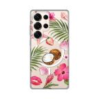Maska Torbica Print Magsafe za Samsung S938B Galaxy S25 Ultra Coconut Paradise cena 2500 din slika