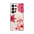 Maska Torbica Print Magsafe za Samsung S938B Galaxy S25 Ultra Hibiscus cena 2500 din slika
