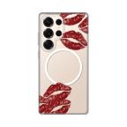Maska Torbica Print Magsafe za Samsung S938B Galaxy S25 Ultra Kisses cena 2500 din slika
