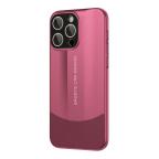 Maska Torbica Pure Protect za iPhone 15 Pro Max 6.7 crvena cena 1000 din slika