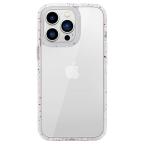 Maska Torbica Puro RECOVER za iPhone 14 Pro Max 6.7 bela cena 3000 din slika
