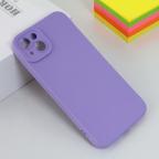 Maska Torbica Silikon color za iPhone 14 Plus 6.7 ljubicasta cena 1000 din slika