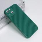 Maska Torbica Silikon Line za iPhone 14 6.1 tamno zelena cena 1000 din slika