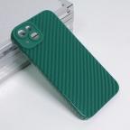 Maska Torbica Silikon Line za iPhone 14 Plus 6.7 tamno zelena cena 1000 din slika