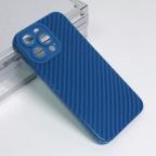 Maska Torbica Silikon Line za iPhone 14 Pro Max 6.7 plava cena 1000 din slika
