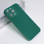 Maska Torbica Silikon Line za iPhone 14 Pro Max 6.7 tamno zelena cena 1000 din slika