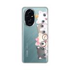 Maska Torbica Silikonska Print Skin za Honor 200 Cats cena 1000 din slika