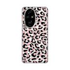 Maska Torbica Silikonska Print Skin za Honor 200 Pro Animal cena 2500 din slika