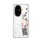 Maska Torbica Silikonska Print Skin za Honor 200 Pro Cats cena 2500 din slika