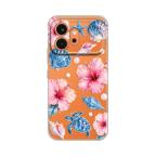 Maska Torbica Silikonska Print Skin za Honor 600 Hibiscus Sea slika 1