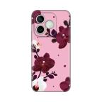 Maska Torbica Silikonska Print Skin za Honor 600 Lite Pink Orchid cena 2500 din slika