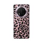 Maska Torbica Silikonska Print Skin za Honor Magic 7 Lite Animal cena 2500 din slika