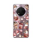 Maska Torbica Silikonska Print Skin za Honor Magic 7 Lite Cozy Christmas cena 2500 din slika
