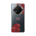 Maska Torbica Silikonska Print Skin za Honor Magic 7 Lite Just Love Pink cena 2500 din slika