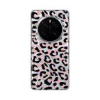 Maska Torbica Silikonska Print Skin za Honor Magic 7 Pro Animal cena 2500 din slika