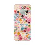 Maska Torbica Silikonska Print Skin za Honor Magic 8 Lite Beach Please cena 2500 din slika
