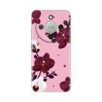 Maska Torbica Silikonska Print Skin za Honor Magic 8 Lite Pink Orchid cena 2500 din slika