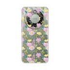 Maska Torbica Silikonska Print Skin za Honor Magic 8 Lite Soft Flowers cena 2500 din slika