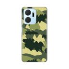 Maska Torbica Silikonska Print Skin za Honor X7a Army cena 1000 din slika