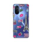 Maska Torbica Silikonska Print Skin za Huawei Nova Y70/Y70 Plus Love Paris cena 1000 din slika