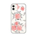 Maska Torbica Silikonska Print Skin za Iphone 11 6.1 Elegant Roses cena 1000 din slika