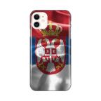 Maska Torbica Silikonska Print Skin za iPhone 11 6.1 SRB cena 2500 din slika