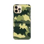 Maska Torbica Silikonska Print Skin za iPhone 12/12 Pro 6.1 Army cena 1000 din slika