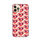 Maska Torbica Silikonska Print Skin za iPhone 12/12 Pro 6.1 Eye Heart Pattern cena 2500 din slika