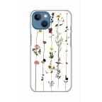 Maska Torbica Silikonska Print Skin za iPhone 13 6.1 Flower cena 2500 din slika